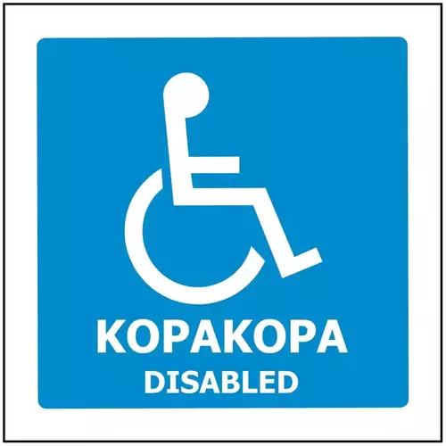 Te Reo Maori & English Toilet Sign (Disabled) KOPAKOPA 200x200mm