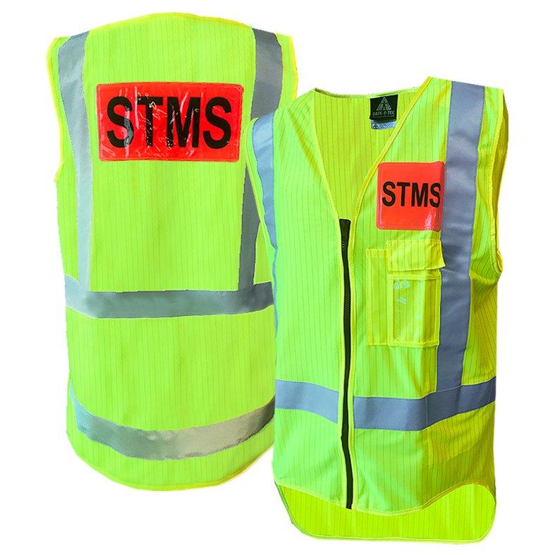 Hi-Vis Stms Vest, Zip, D/N Flame Ret, Yellow-Size L