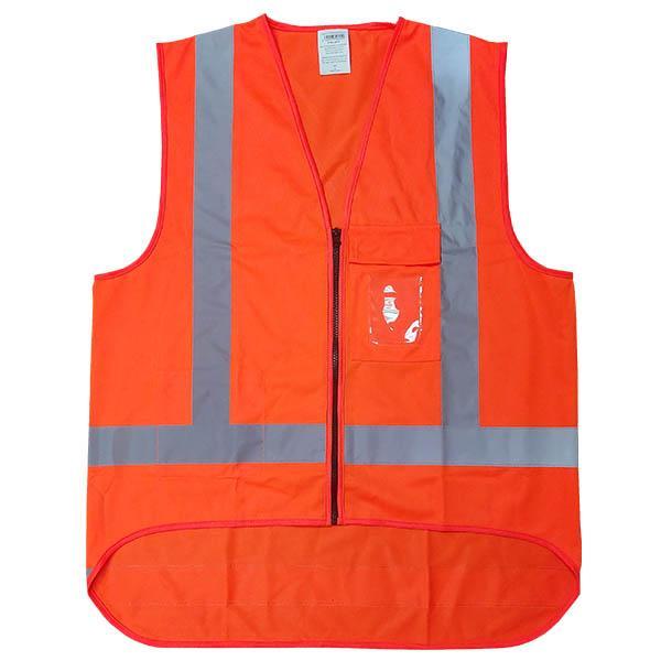 High Visibility TTMC Vests – Orange - XX-Large
